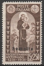 1931 - Somalia Italiana - S