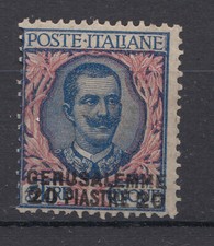 Gerusalemme nuovo valore in